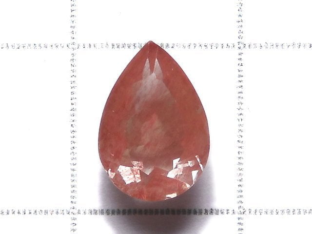 [Video][One of a kind] High Quality Mongolian Andesine AAAA Loose stone Faceted 1pc NO.42