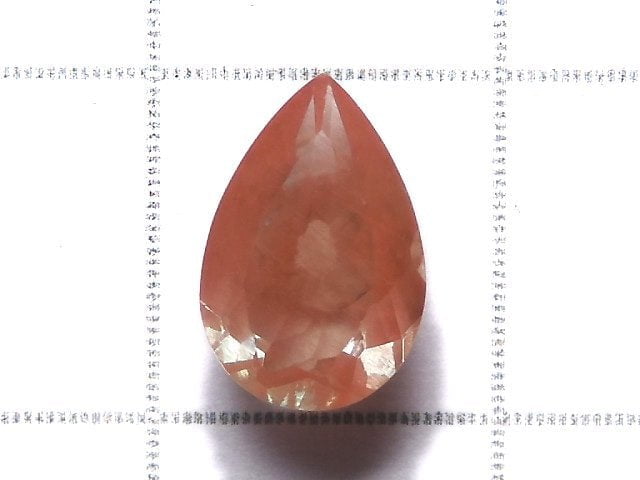 [Video][One of a kind] High Quality Mongolian Andesine AAAA Loose stone Faceted 1pc NO.46