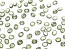 [Video]High Quality Green Sapphire AAA- Loose stone Oval Faceted 5x4mm 3pcs