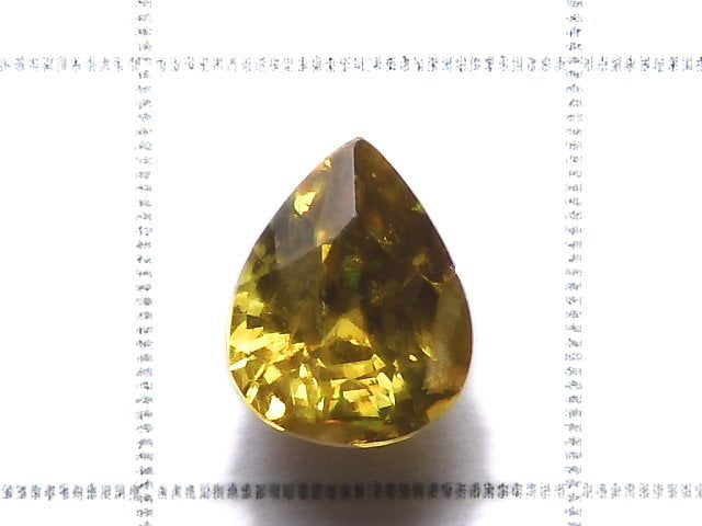 [Video][One of a kind] High Quality Sphene AAA Loose stone Faceted 1pc NO.14