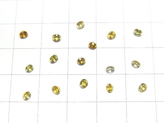 [Video]High Quality Mali Garnet AAA Loose stone Round Faceted 3x3mm 1pc