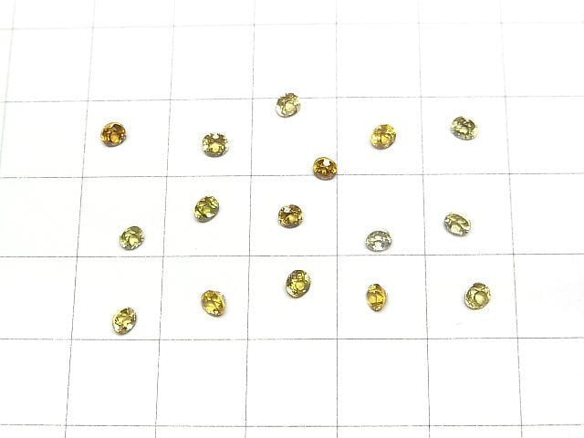 [Video]High Quality Mali Garnet AAA Loose stone Round Faceted 3x3mm 1pc