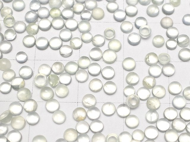 [Video]High Quality Prehnite AA++ Round Cabochon 3x3mm 10pcs
