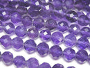 [Video]High Quality! Amethyst AA+ 64Faceted Round 6mm half or 1strand beads (aprx.15inch/37cm)