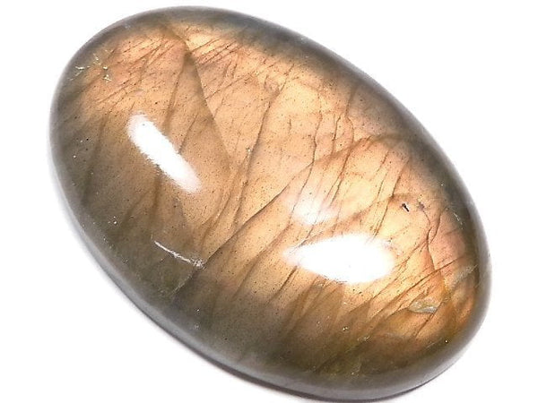[Video][One of a kind] Pink-Orange Labradorite AAA Cabochon 1pc NO.67