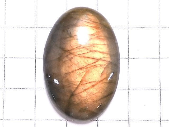 [Video][One of a kind] Pink-Orange Labradorite AAA Cabochon 1pc NO.67
