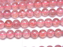 [Video] Pink Epidote AA++ Round 4mm 1strand beads (aprx.15inch/36cm)