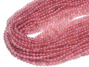 [Video] Pink Epidote AA++ Round 4mm 1strand beads (aprx.15inch/36cm)