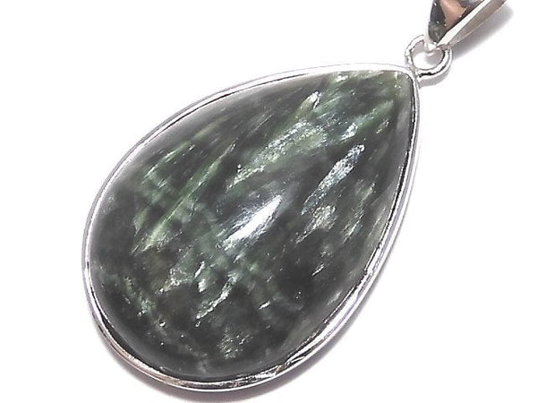 [Video][One of a kind] Seraphinite AAA Pendant Silver925 NO.3