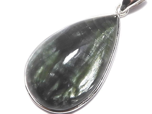 [Video][One of a kind] Seraphinite AAA Pendant Silver925 NO.4