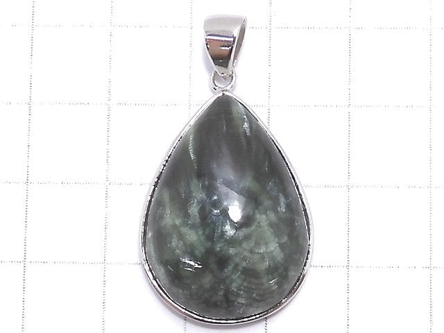 [Video][One of a kind] Seraphinite AAA Pendant Silver925 NO.7