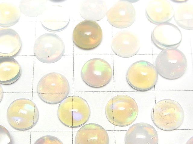 [Video]High Quality Ethiopian Opal AAA Round Cabochon 8x8mm 2pcs