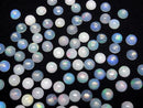 [Video]High Quality Ethiopian Opal AA++ Round Cabochon 8x8mm 3pcs