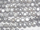 [Video] Fresh Water Pearl AA Potato -Coin 6-7mm Silver 1strand beads (aprx.13inch/33cm)