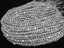 [Video] Fresh Water Pearl AA Potato -Coin 6-7mm Silver 1strand beads (aprx.13inch/33cm)