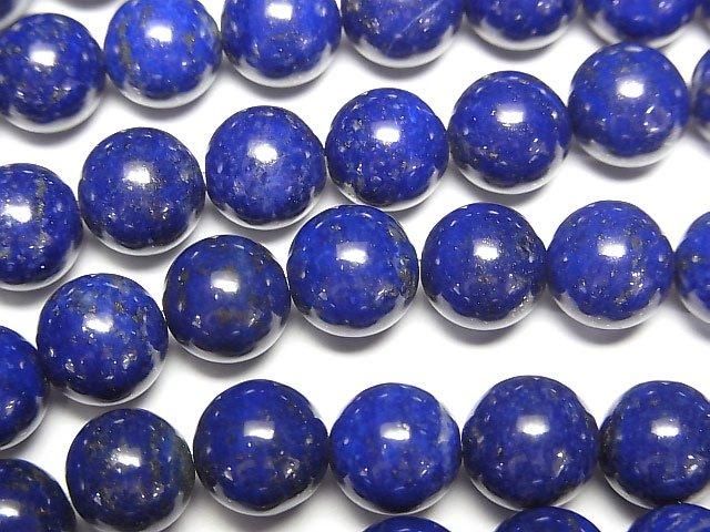 [Video] Lapislazuli AAA Round 8mm half or 1-strand beads (approx. 15 inches/36 cm)