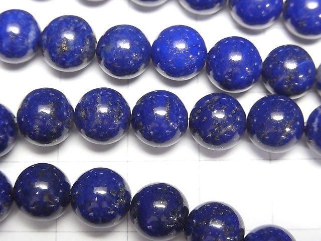 [Video] Lapislazuli AAA Round 8mm half or 1-strand beads (approx. 15 inches/36 cm)