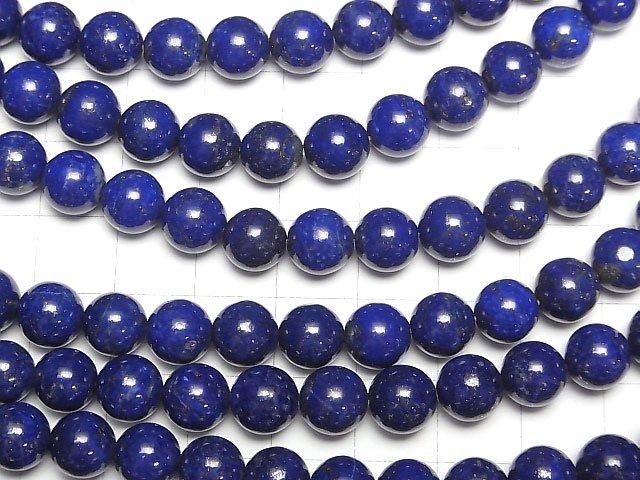 [Video] Lapislazuli AAA Round 8mm half or 1-strand beads (approx. 15 inches/36 cm)