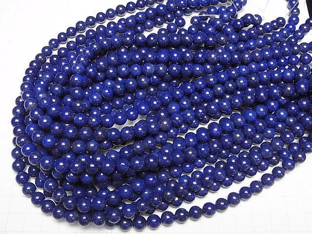[Video] Lapislazuli AAA Round 8mm half or 1-strand beads (approx. 15 inches/36 cm)