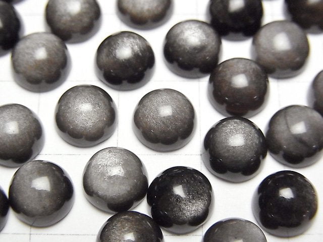 [Video] Silver Obsidian AAA Round Cabochon 8x8mm 4pcs