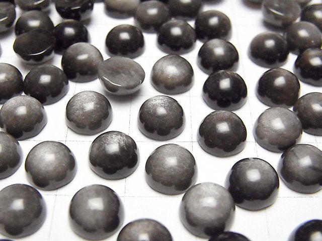 [Video] Silver Obsidian AAA Round Cabochon 8x8mm 4pcs