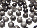 [Video] Silver Obsidian AAA Round Cabochon 8x8mm 4pcs