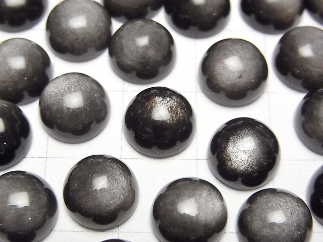 [Video] Silver Obsidian AAA Round Cabochon 10x10mm 3pcs