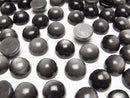 [Video] Silver Obsidian AAA Round Cabochon 10x10mm 3pcs