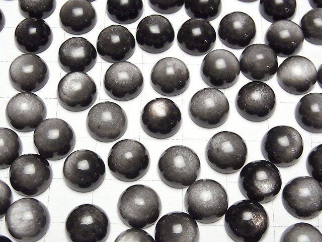 [Video] Silver Obsidian AAA Round Cabochon 10x10mm 3pcs