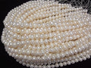 [Video] Fresh Water Pearl AA Wrinkle Potato 9mm White 1strand beads (aprx.13inch/33cm)