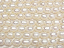 [Video] Fresh Water Pearl AA Rice 7x6x6mm White 1strand beads (aprx.13inch/33cm)