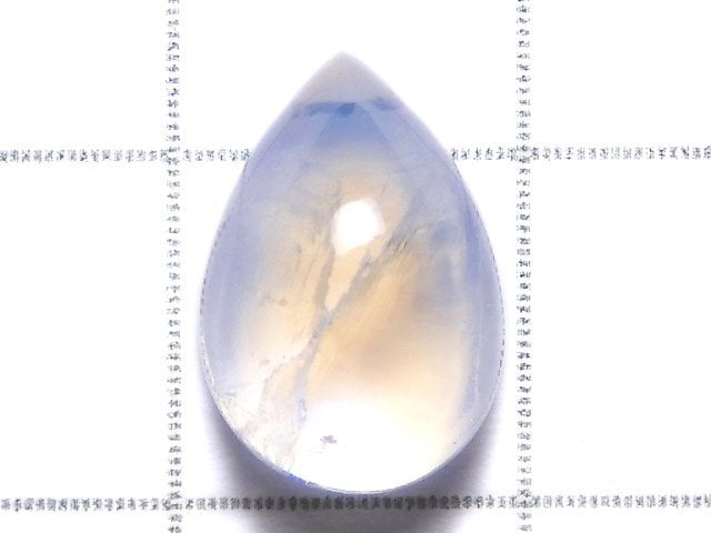 [Video][One of a kind] High Quality Rainbow Moonstone AAA Cabochon 1pc NO.63