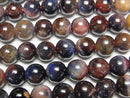 [Video] Mixed color Tiger's Eye AA++ Round 8mm 1strand beads (aprx.14inch/35cm)