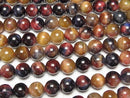 [Video] Mixed color Tiger's Eye AA++ Round 10mm 1strand beads (aprx.15inch/36cm)