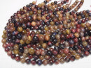 [Video] Mixed color Tiger's Eye AA++ Round 10mm 1strand beads (aprx.15inch/36cm)