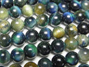 [Video] Mixed color Tiger's Eye AA++ Round 6mm 1strand beads (aprx.15inch/36cm)