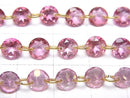 [Video]High Quality Pink Topaz AAA- Round Faceted 6x6mm [Double Hole] 1strand (13pcs)