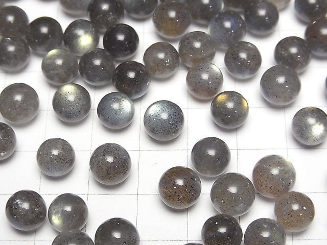 [Video]High Quality Labradorite AAA Sphere, Round 8mm 3pcs