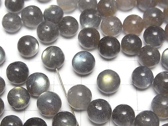 [Video]High Quality Labradorite AAA Half Drilled Hole Round 8mm 3pcs