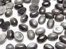 [Video] Silver Obsidian AAA Oval Cabochon 8x6mm 5pcs