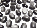 [Video] Silver Obsidian AAA Oval Cabochon 14x10mm 3pcs