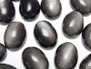 [Video] Silver Obsidian AAA Oval Cabochon 16x12mm 2pcs