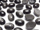 [Video] Silver Obsidian AAA Oval Cabochon 16x12mm 2pcs