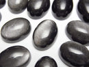 [Video] Silver Obsidian AAA Oval Cabochon 18x13mm 2pcs