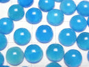 [Video] Light Blue Chalcedony AAA Round Cabochon 8x8mm 5pcs
