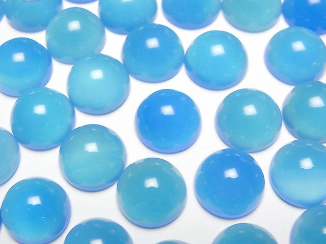 [Video] Light Blue Chalcedony AAA Round Cabochon 10x10mm 5pcs