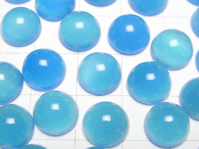 [Video] Light Blue Chalcedony AAA Round Cabochon 10x10mm 5pcs