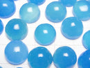 [Video] Light Blue Chalcedony AAA Round Cabochon 12x12mm 4pcs