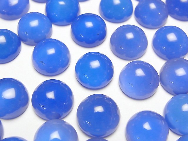 [Video] Blue Chalcedony AAA Round Cabochon 10x10mm 5pcs