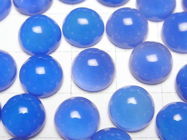 [Video] Blue Chalcedony AAA Round Cabochon 10x10mm 5pcs